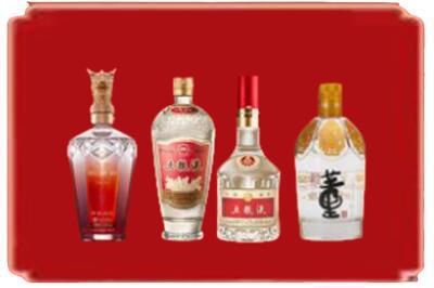 海口秀英区烟酒回收国内名酒.jpg