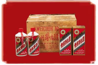 海口秀英区烟酒回收老茅台酒.jpg