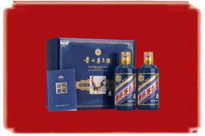海口秀英区烟酒回收鸡年茅台.jpg