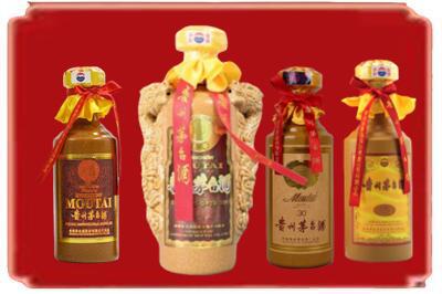 海口秀英区烟酒回收年份茅台酒.jpg