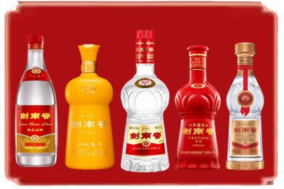 海口秀英区烟酒回收各种剑南春.jpg