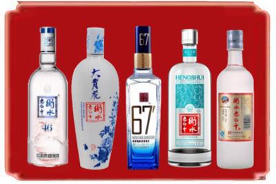 海口秀英区烟酒回收衡水老白干.jpg